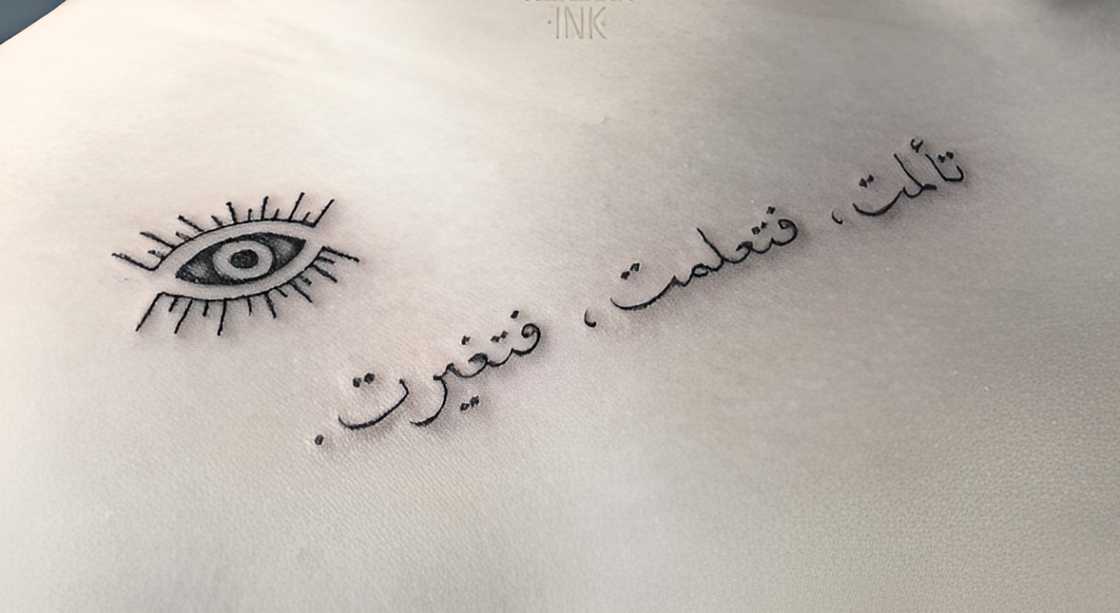 I Suffered, I Learned, I Changed I Suffered, I Learned, I Changed