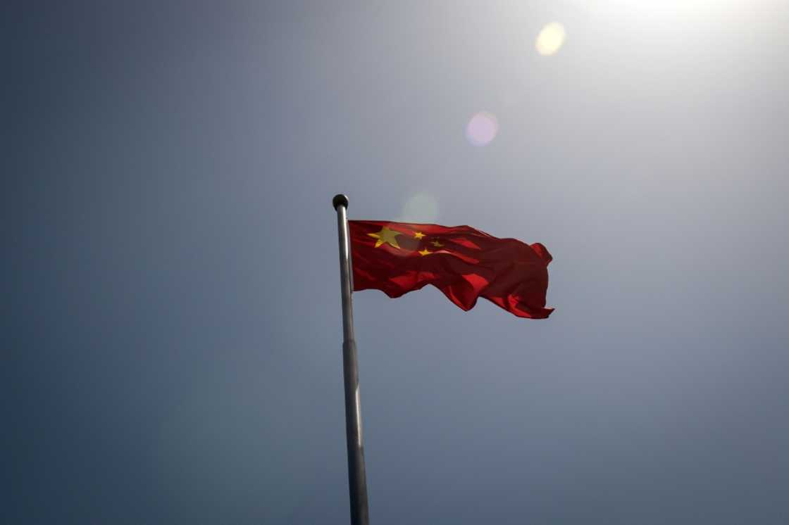 China is investigating four executives and state-owned property companies for alleged violations of the law China is investigating four executives and state-owned property companies for alleged violations of the law