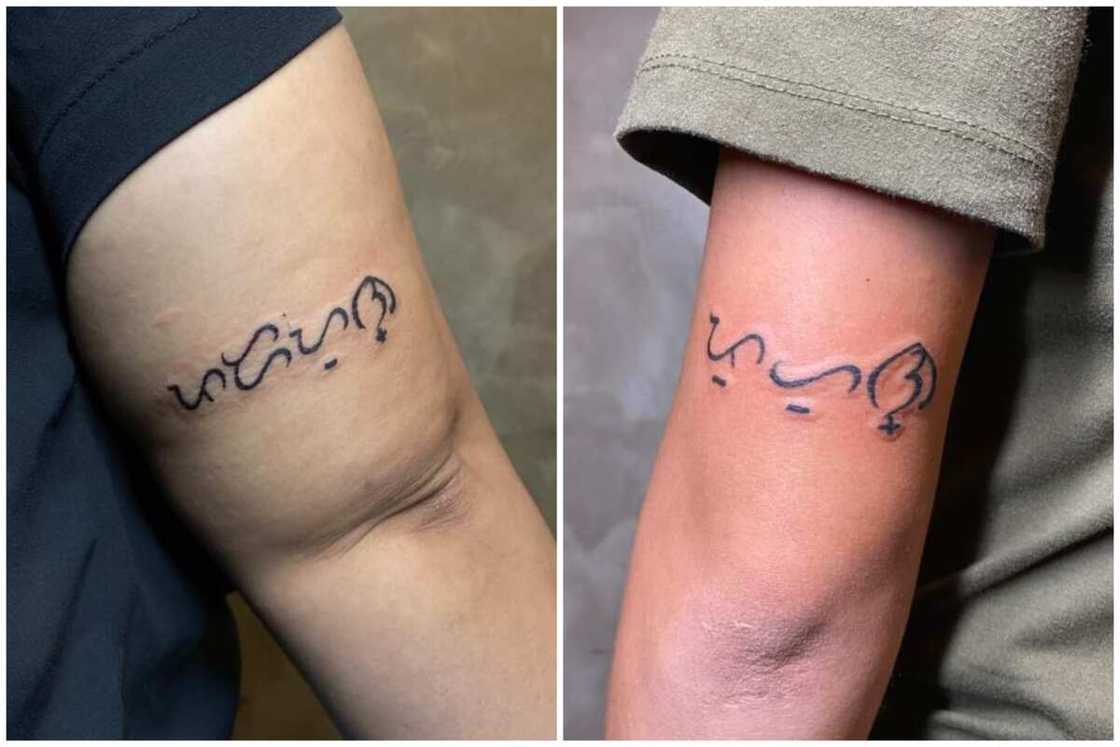 Baybayin tattoo