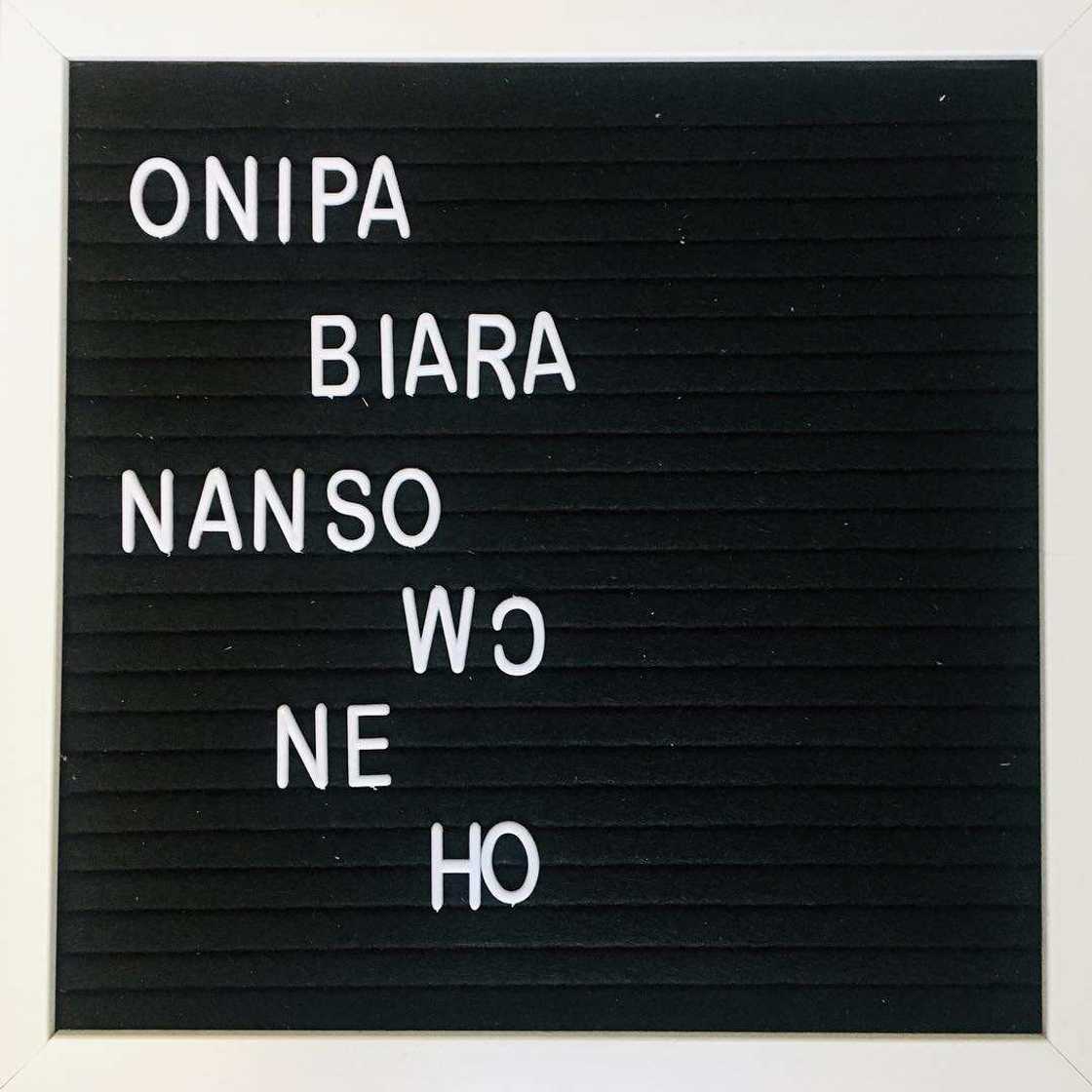 Asante Twi: basic phrases and interesting facts Asante Twi: basic phrases and interesting facts