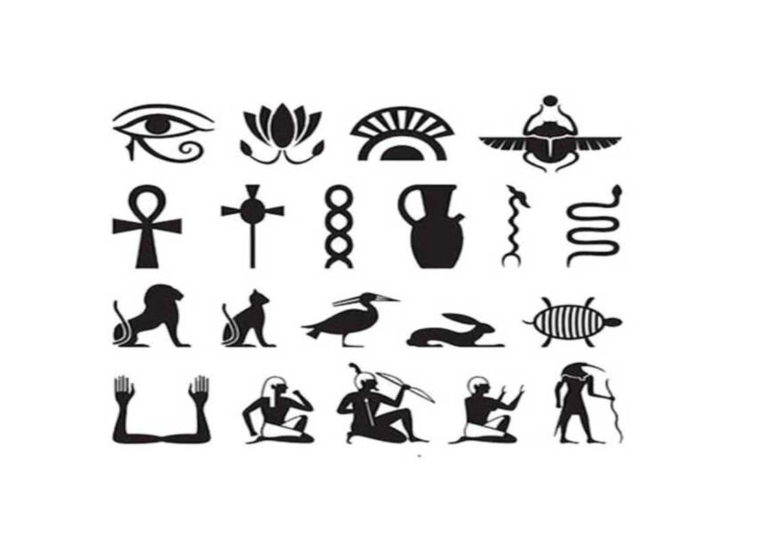 Egyptian symbols