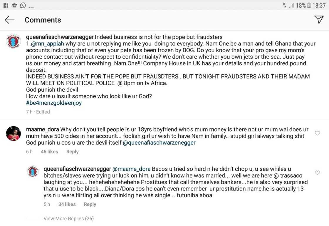 Afia Schwar Afia Schwar