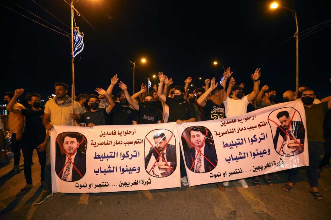 Public sector jobs are much coveted by young graduates, even as it starves the private sector and hobbles the Iraqi economy Public sector jobs are much coveted by young graduates, even as it starves the private sector and hobbles the Iraqi economy