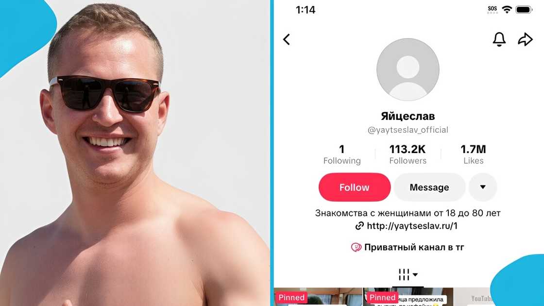 Vyacheslav Trahov, Yatseslav, Viral Russian man, Yatseslav videos, Russian man records Ghanaian women, Vyacheslav Trahov TikTok, Vyacheslav Trahov Telegram channel, Yaytseslav and Ghanaian women Vyacheslav Trahov, Yatseslav, Viral Russian man, Yatseslav videos, Russian man records Ghanaian women, Vyacheslav Trahov TikTok, Vyacheslav Trahov Telegram channel, Yaytseslav and Ghanaian women