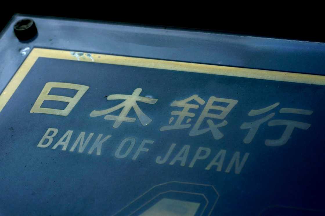 The Bank of Japan is expected to cut interest rates at its latest policy meeting The Bank of Japan is expected to cut interest rates at its latest policy meeting