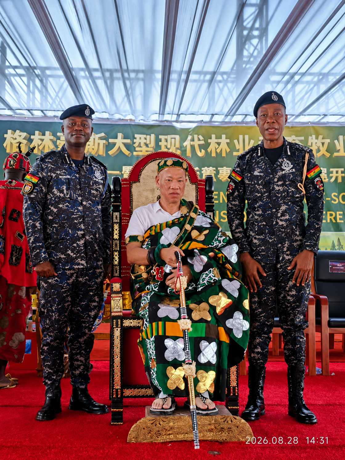Zheng Xiangming, Chinese national and Chairman of Greenhouse International Development Group Ghana Limited, Traditional rulers in Ghana, Chiefs in Ghana Zheng Xiangming, Chinese national and Chairman of Greenhouse International Development Group Ghana Limited, Traditional rulers in Ghana, Chiefs in Ghana