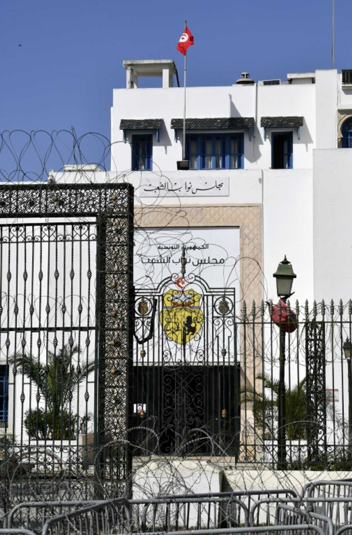 The Tunisian parliament, pictured on March 31, 2022 The Tunisian parliament, pictured on March 31, 2022
