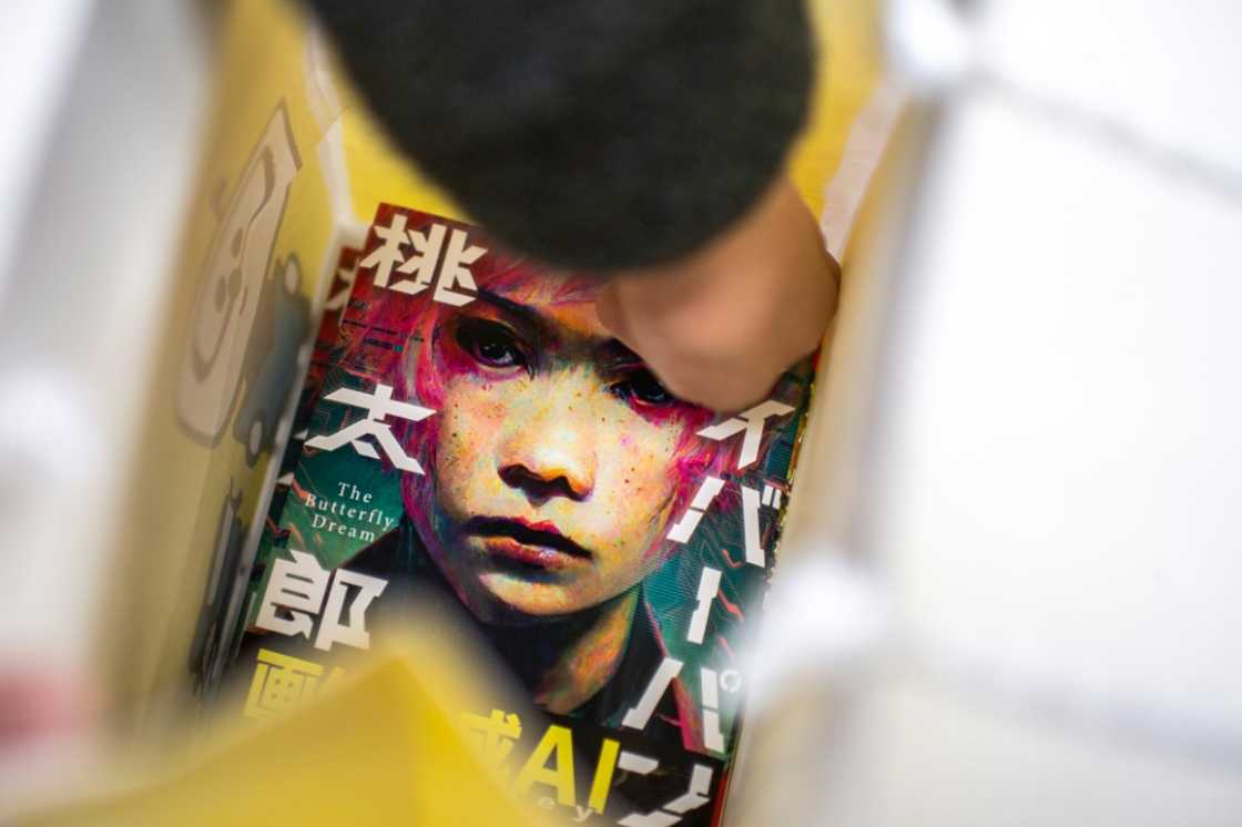 "Cyberpunk: Peach John", Japan's first fully AI-drawn manga "Cyberpunk: Peach John", Japan's first fully AI-drawn manga