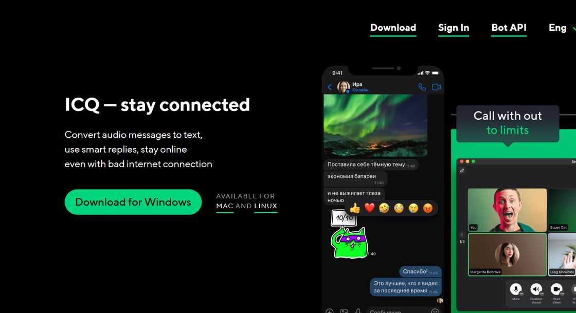 The ICQ homepage user interface. The ICQ homepage user interface.
