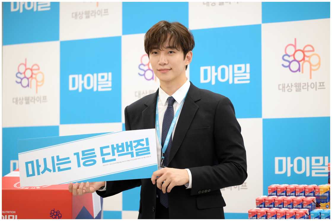Lee Jun-ho of boy group 2PM attends the launch event for 'MyMeal NU Protein' Lee Jun-ho of boy group 2PM attends the launch event for 'MyMeal NU Protein'