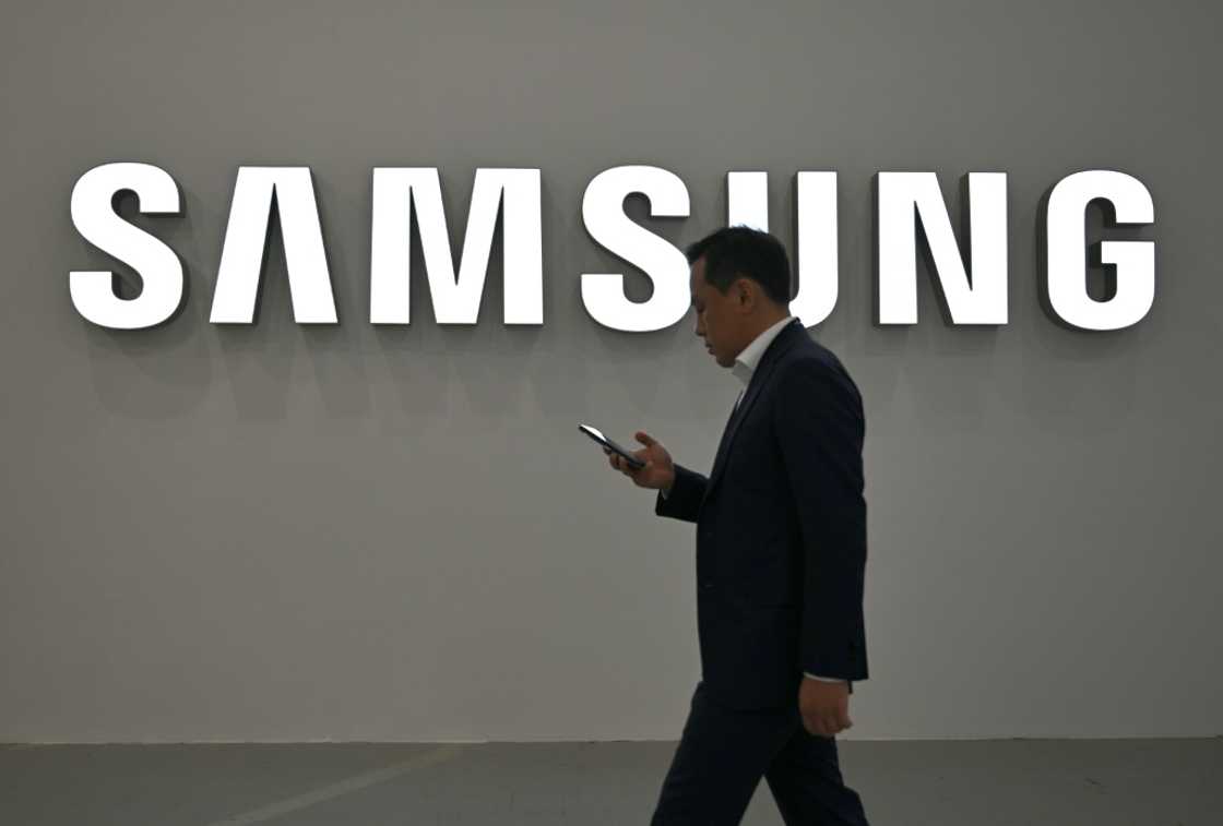 Samsung Electronics is already one of the world's top memory-chip makers Samsung Electronics is already one of the world's top memory-chip makers