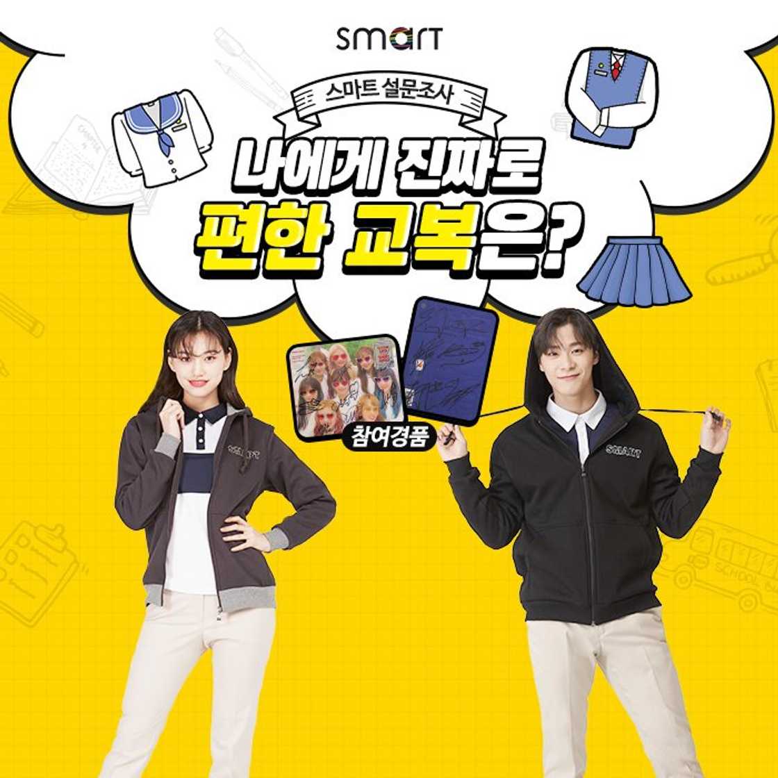 download KakaoStory for Windows download KakaoStory for Windows