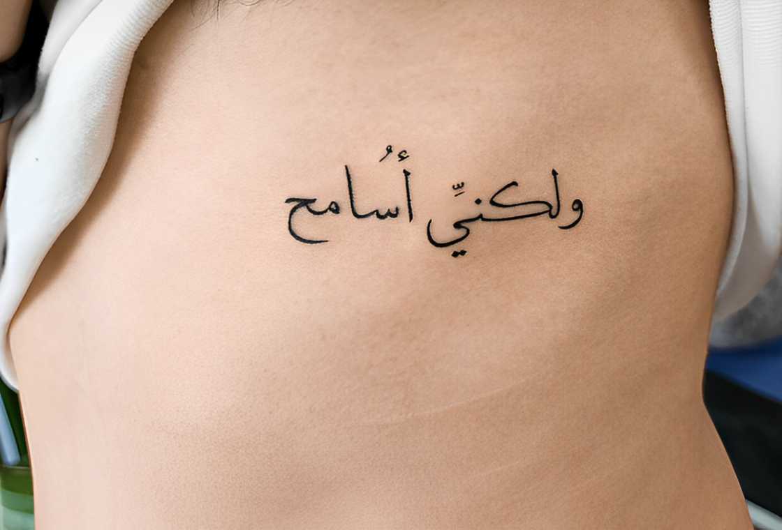 But I forgive tattoo But I forgive tattoo