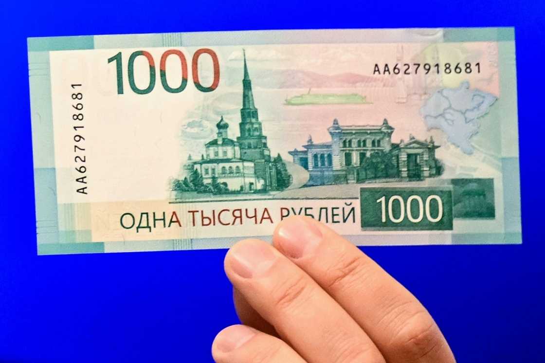 The bill features a minaret with an Islamic crescent moon and an Orthodox church without a cross, which was removed by Bolsheviks after the 1917 revolution The bill features a minaret with an Islamic crescent moon and an Orthodox church without a cross, which was removed by Bolsheviks after the 1917 revolution