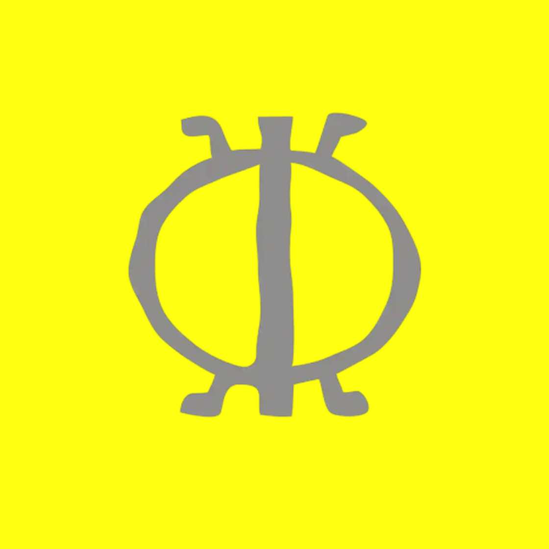 Adinkra symbols