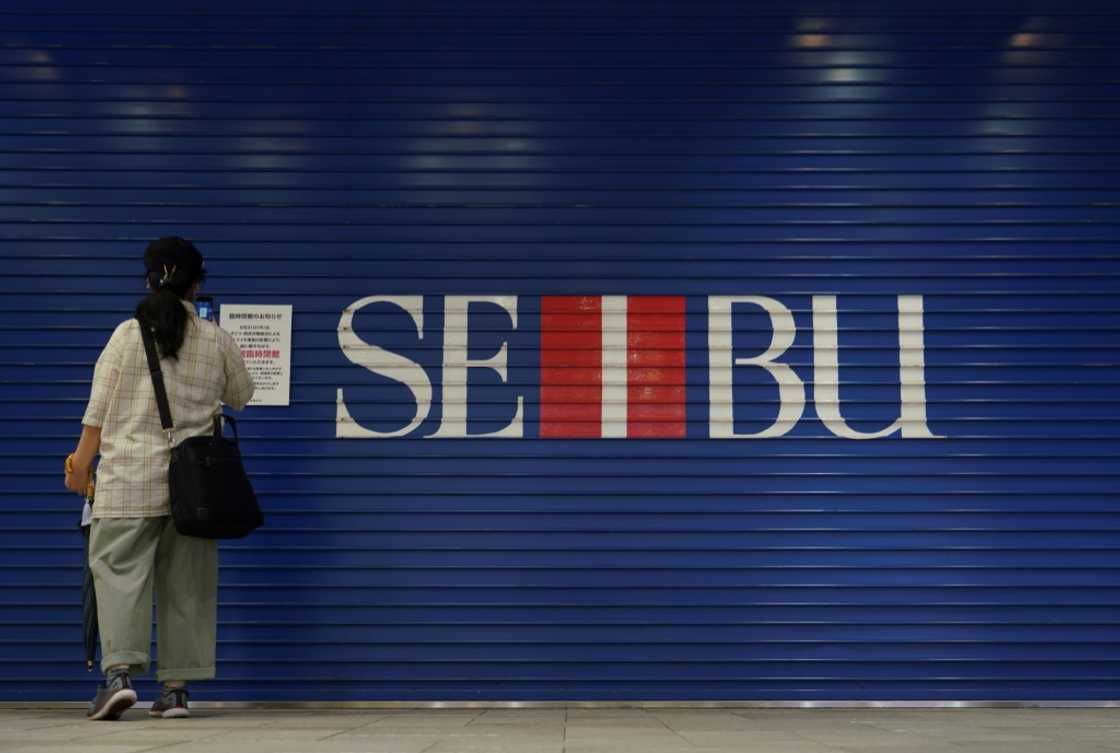 The strike at the Seibu store in Tokyo's Ikebukuro is the first by Japan's department store workers since 1962 The strike at the Seibu store in Tokyo's Ikebukuro is the first by Japan's department store workers since 1962
