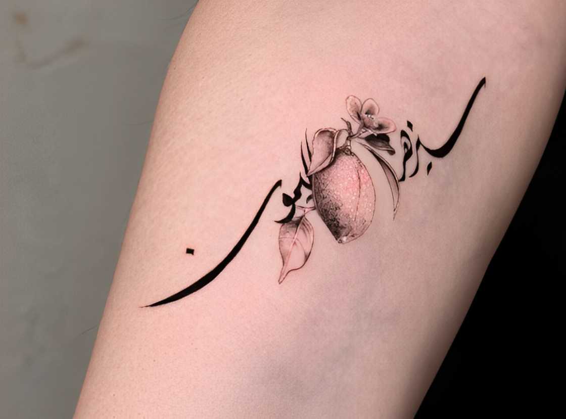 The lemon will bloom The lemon will bloom