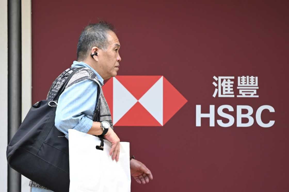 HSBC said Wednesday it achieved "record profit" in 2023 as pre-tax profits soared by nearly 80 percent, with the banking giant also announcing further share buybacks