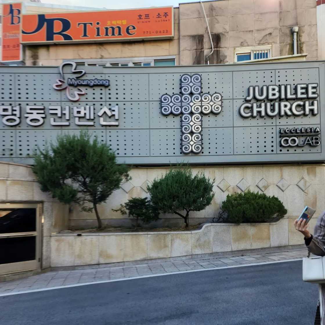 churches in Korea churches in Korea