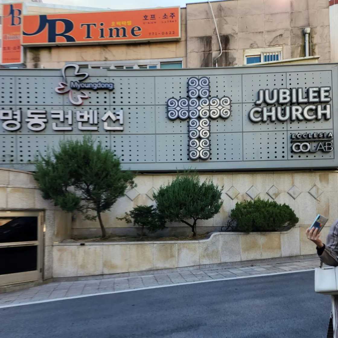 churches in Korea