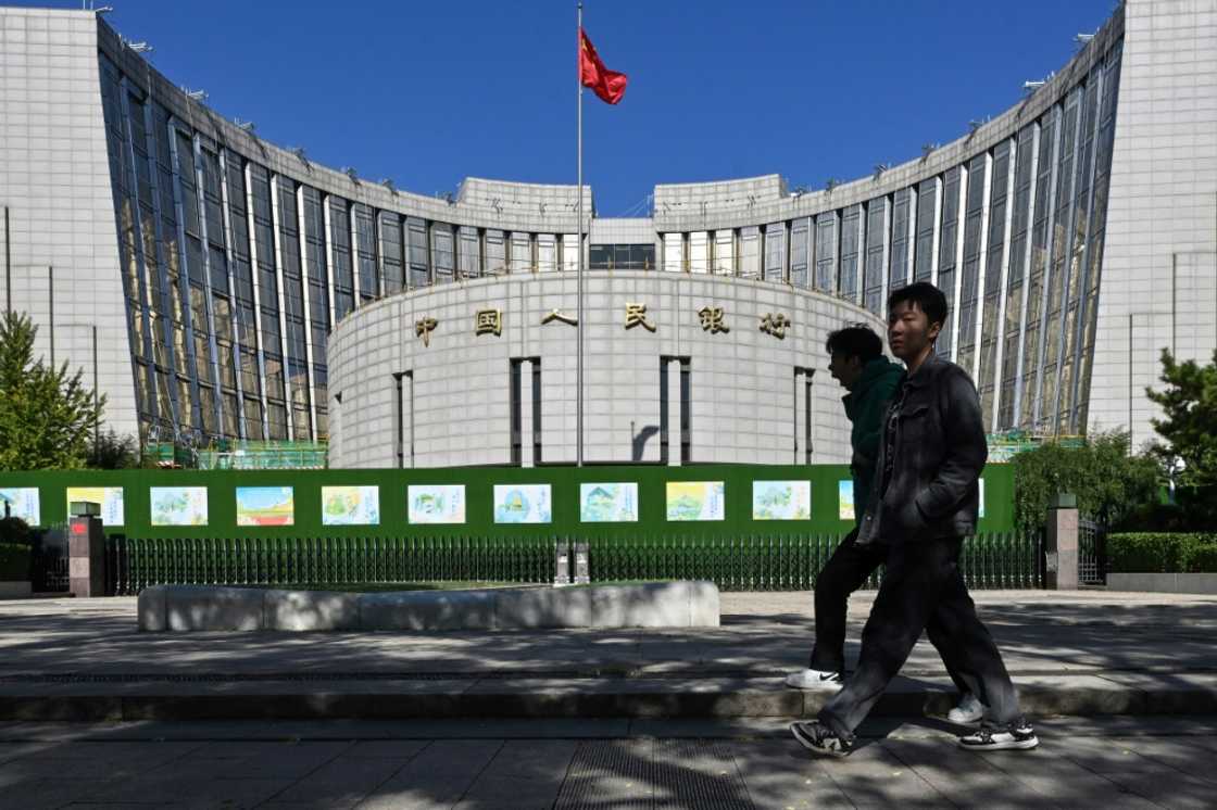 China's central bank in Beijing -- part of a state that the head of the IMF's fiscal affairs section tells AFP has 'very strong fiscal capacity to act'