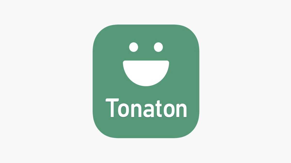 Tonaton How To Register And Sell Online In Ghana YEN COM GH Tonaton How To Register And Sell Online In Ghana YEN COM GH