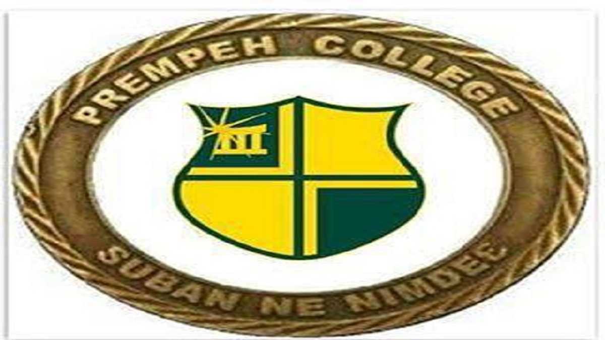 Prempeh College courses, houses, alumni, address - YEN.COM.GH