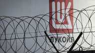 How US sanctions on Russia's Lukoil hit Bulgaria's largest refinery