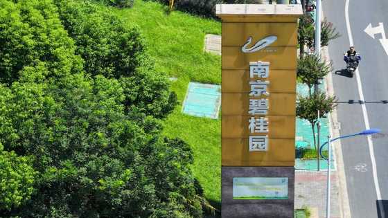 Country Garden denies founder flees China as default looms