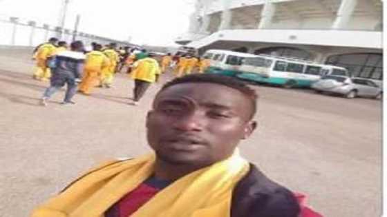 18-year-old Ghanaian Arafat Madjitey signed by Manchester City