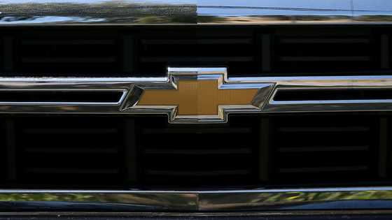 GM unveils electric SUV aimed at middle class