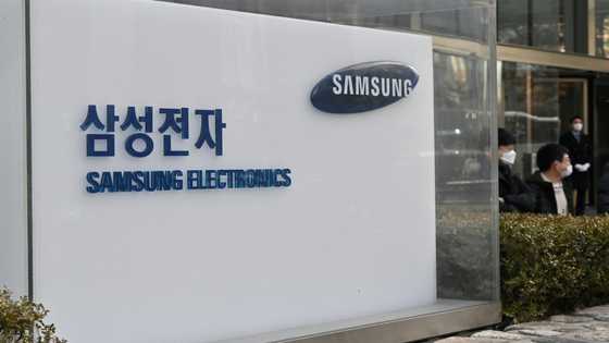 South Korea to build 'world's largest' chip centre