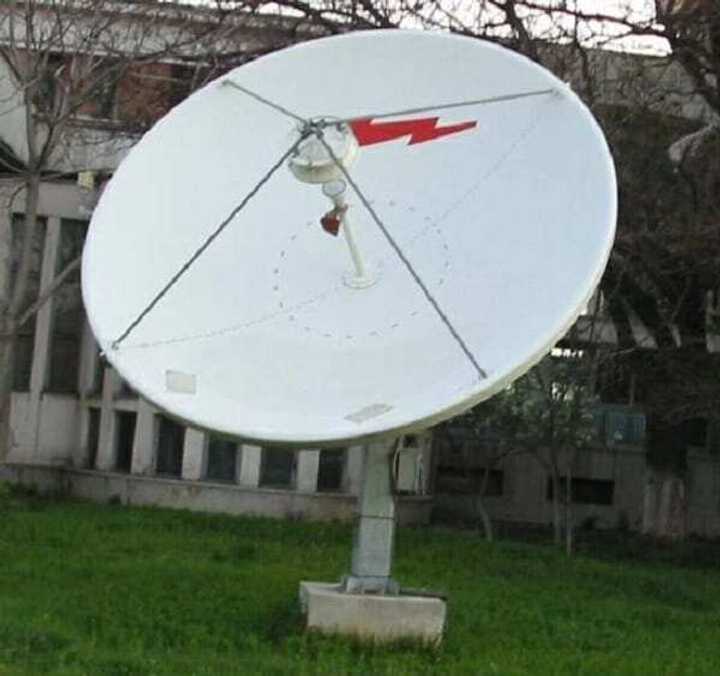 Satellite frequencies in Ghana